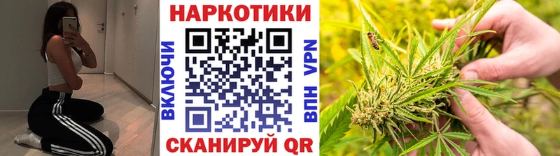 Купить наркотики цена Дрезна Амфетамин  Кокаин  ГАШИШ  Псилоцибиновые грибы  mega ССЫЛКА  Каннабис 