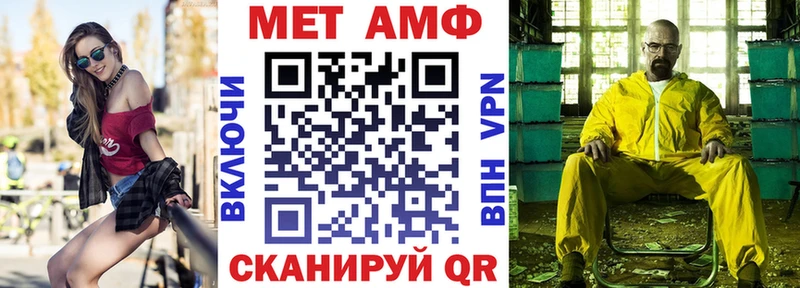 Amphetamine 98%  Дрезна 