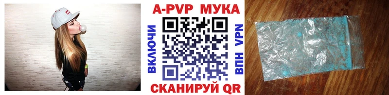 Alpha PVP VHQ  Дрезна 
