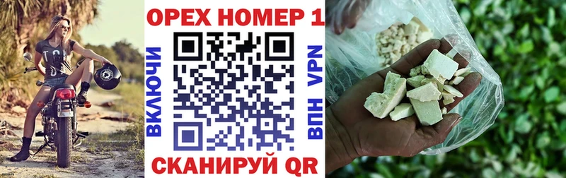 Кокаин Перу  Дрезна 