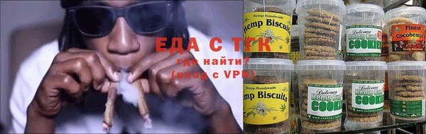 кокаин премиум Богданович