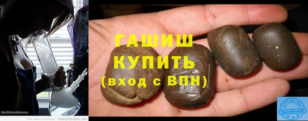 мдма Богородск