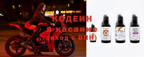 мдма Богородск
