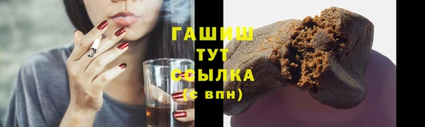 мдма Богородск