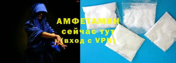 мдма Богородск