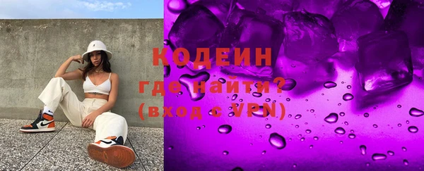мдма Богородск