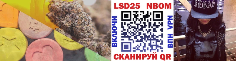 LSD-25 экстази ecstasy  купить наркотик  Дрезна 