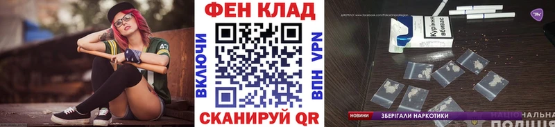 mega сайт  Дрезна  МЕТАМФЕТАМИН пудра 